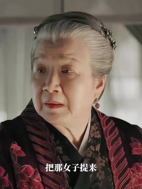明兰把大娘子和祖母的精髓都给学完了,最后举手投足之间就是当家主母的气势