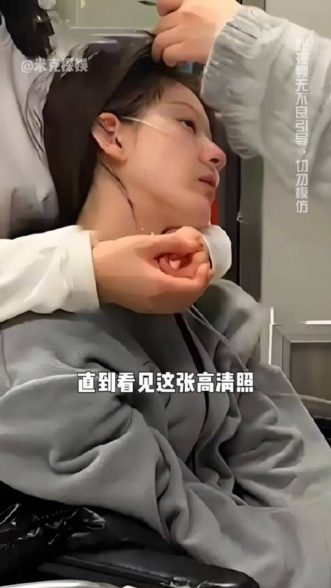 直到一张高清的曝光，才知暴瘦到70斤的赵露思早已不堪重负…