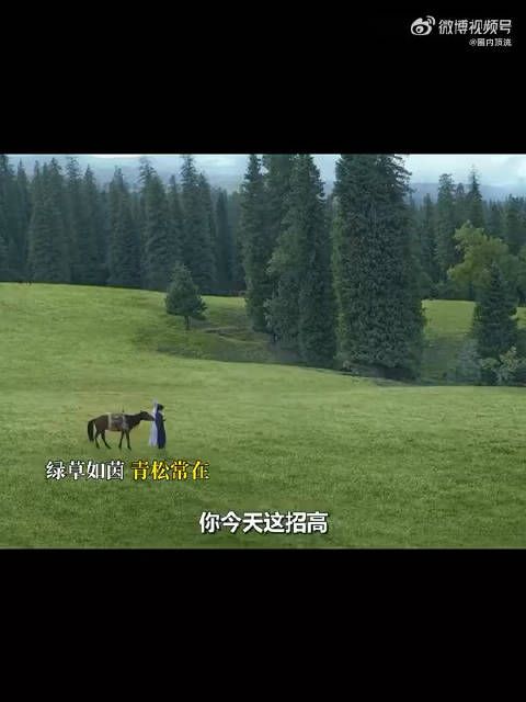 王鹤棣打更人实景拍摄震撼上线