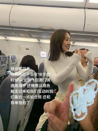 这个系列我也能拍呢