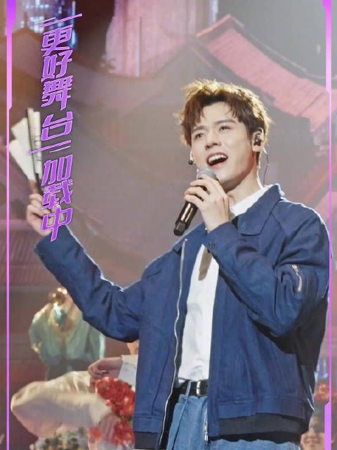 国潮氛围满满活力舞动，跨年夜的活力氛围提前感受到啦