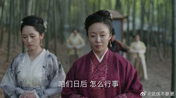 明兰指桑骂槐,故意气走五婶婶,听了她的话秒懂心思不简单