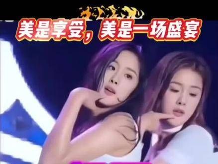 杨幂的美丽和完美身材真是让人羡慕，难怪她能如此受欢迎
