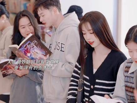 谁能够理解竹林四侠说永远不分开的那一幕,真是让人热泪盈眶
