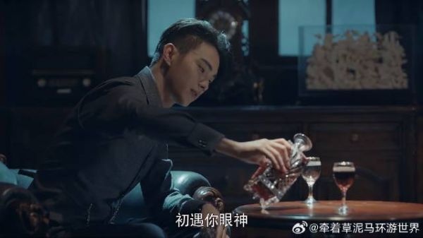 新年钟声响起，顾燕帧醉酒，思念谢襄
