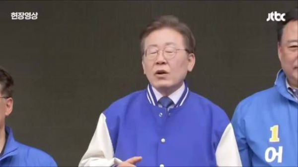 李在明笑话尹锡悦多管闲事