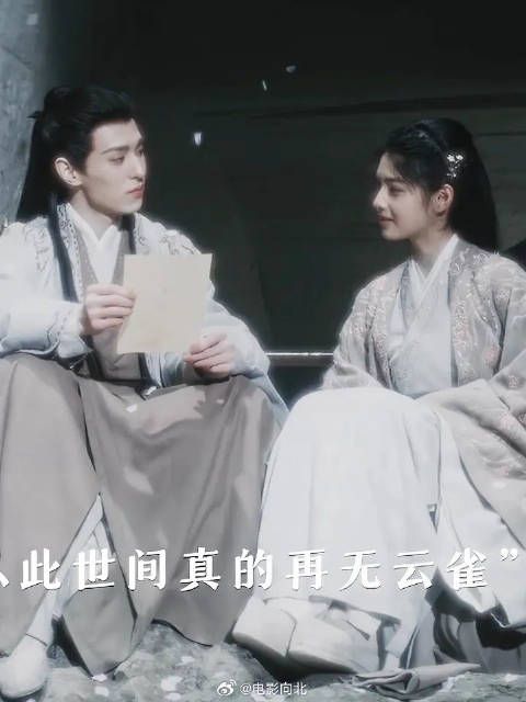 “世间再无云雀,我的云雀也没了”