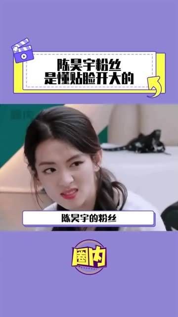 如果我有罪,请让法律来制裁我,而不是让粉丝来指责我
