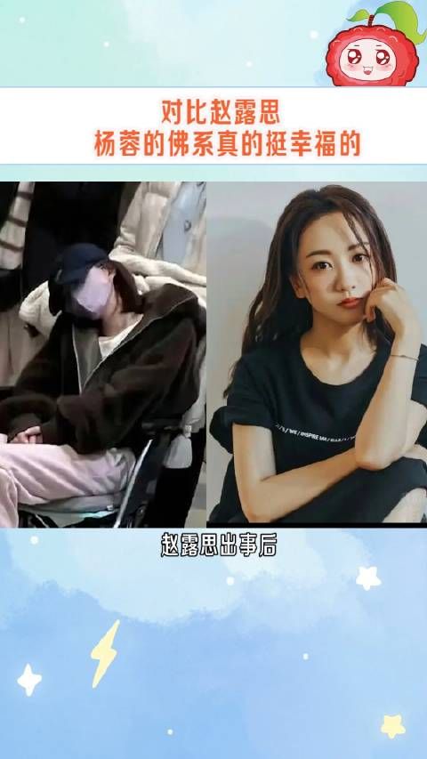 其实在娱乐圈真正幸福的不是顶流们,而是二三四线咖位的明星