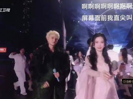 “整个世界都是你的镜头”,浙江卫视跨年晚会的精彩瞬间,让人难以忘怀!