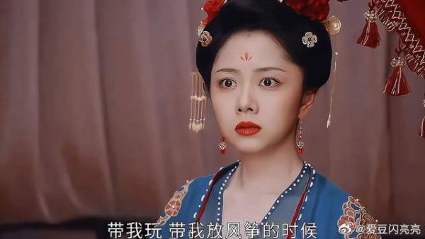 赵修缘强制英英和他成婚，幸好杨静澜及时赶到！