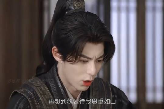 魏公你看许七安的眼神多少有点不清白啊!