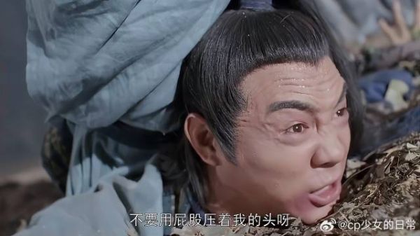 无忌不愿学神功,不料头陀偏要他学,下秒帮他运气