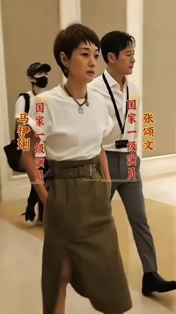 10位演员荣获国家一级正高职称,其中马伊琍也在名单之中
