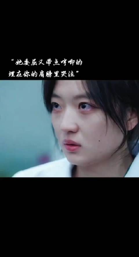 代入男人的视角太爽了