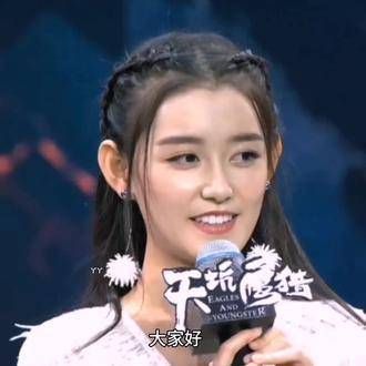 祝 蒋依依 生日快乐,同时祝大家元旦愉快