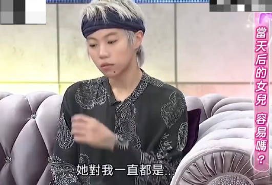 窦靖童自曝14岁她就不想念书了,王菲说你想好就去做…