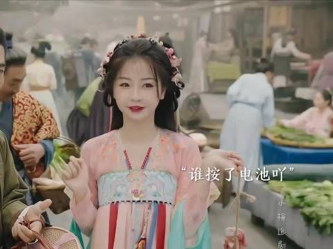 谁懂啊怎么会有这么可爱又好看的人儿啊!