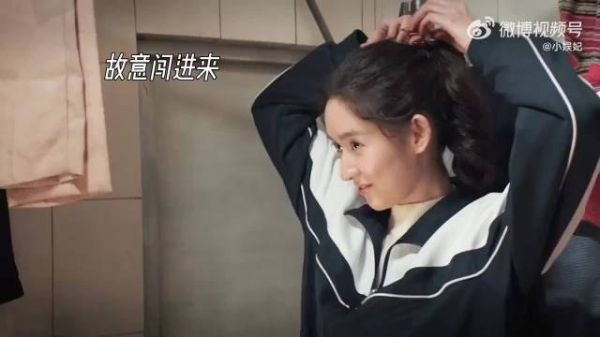 她明明已经那么小心翼翼了,却还是被这样对待,越是懂事的孩子越不让人心疼