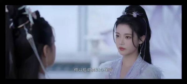 《千朵桃花一世开》孙珍妮原声台词感染力MAX!
