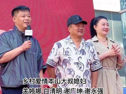 关婷娜依然那么漂亮有气质,真是迷人!
