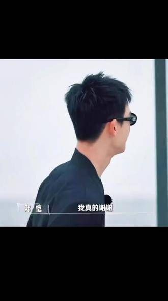 西装杀真是顶不住,太帅了