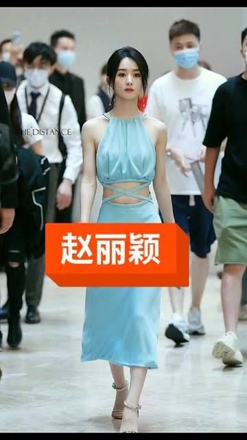 看看 赵丽颖 的美照,明星风采尽在其中
