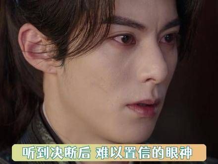 许七安与魏公的高虐对峙,许七安的眼神真的让人心疼,不要再虐我们安子了!