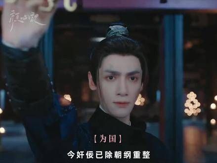 唯见江心秋月白,江心白一切都如愿以偿