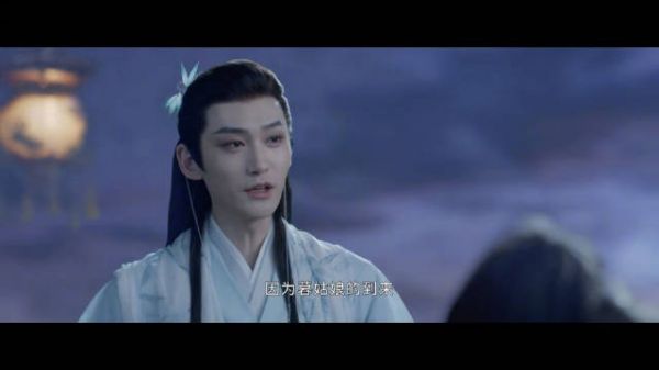 白月光男二再+1!中的南胥月@汪铎 又让人怜爱了!