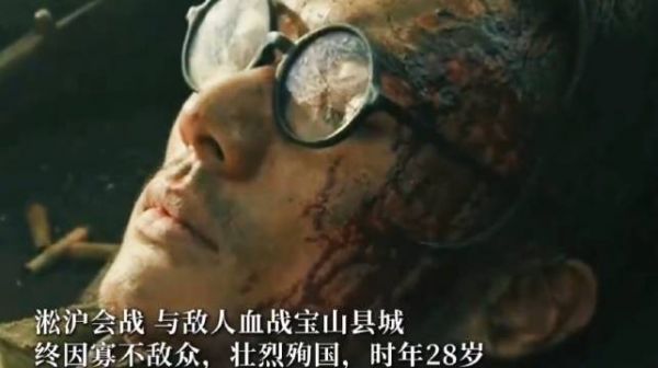 淞沪会战是国人心中永远的痛！