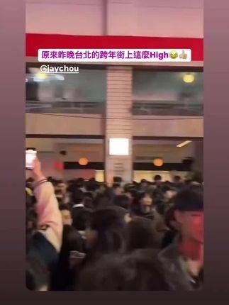 周杰伦发文:我是不是应该出去走走呢?白天去走走还来得及吗……