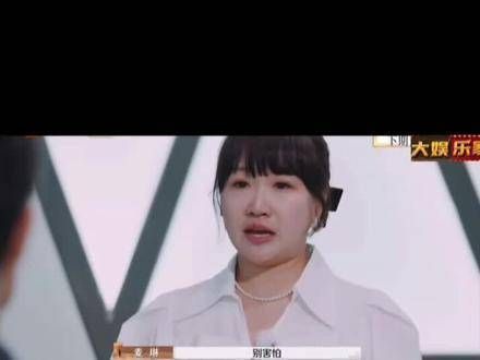 假如你能洒下一滴泪,真正看到今昔的对比,或许会忍不住泪崩