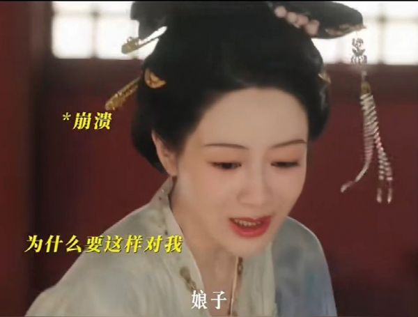 预告 刘家人怎么那么坏啊!拿假药害死了何惟芳的母亲,也太坏了吧!