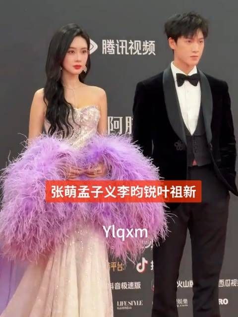 张萌、孟子义、李昀锐、叶祖新同框紫色装扮的萌姐真是辣眼睛!