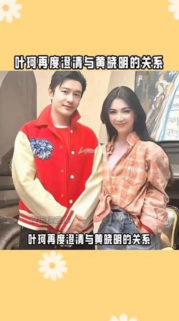 否认自己是和baby的第三者,她告诫网友不要再乱猜测了! 热梗百科