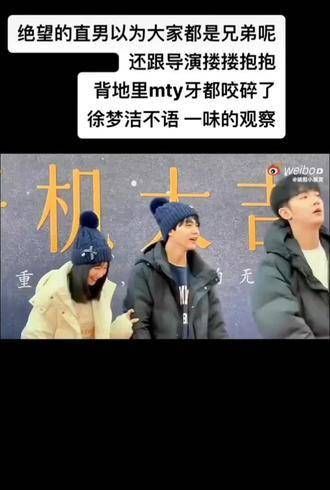 李明德莫名被老板娘针对,穿小鞋的事情真是让人无奈