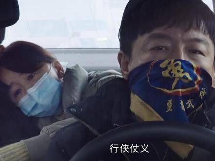2021,感谢你们的勇敢、乐观与坚强,感谢每一位平凡而温暖的中国人
