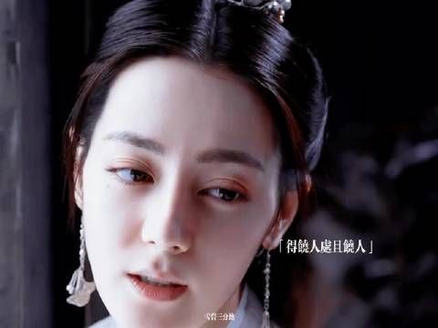 那些不听纪云禾劝告的人,最终会有什么下场呢?