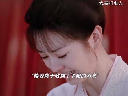 明明约定要一直快乐下去,可最终她却惨死在外!