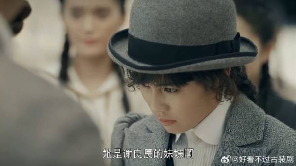 谢襄女装陪小珺骑马,不料遇到沈君山,下秒太有趣