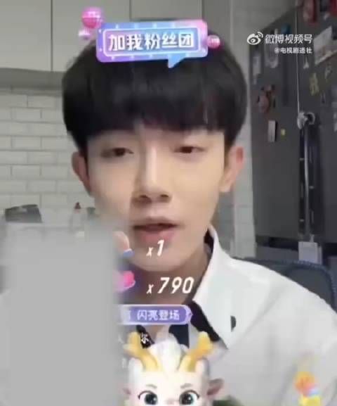 原来李明德演过《亲爱的热爱的》啊…