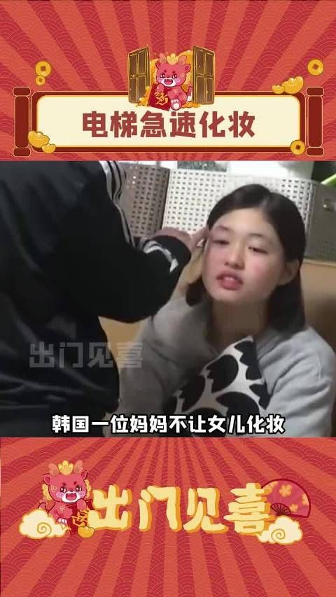 姐开课吧!我急需这项技能