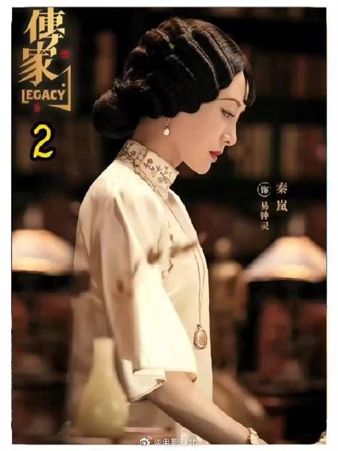 小姨子被绑架,军阀姐夫霸气相救