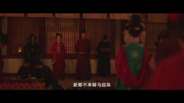 新婚当天,何惟芳@杨紫 就受到了公婆苛刻的对待