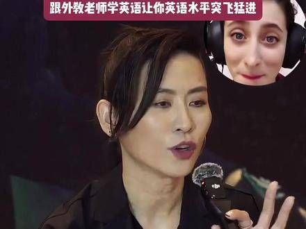 港星宣萱接受全英文采访,网友赞叹:流利的伦敦腔,不愧是帝国理工学霸!