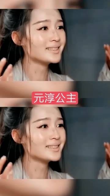 元淳对燕洵的爱真是深沉啊 李沁 楚乔传 神仙颜值 李沁在《楚乔传》