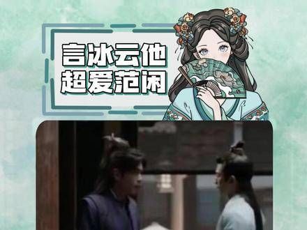 一不小心被钓成翘嘴了怎么办?