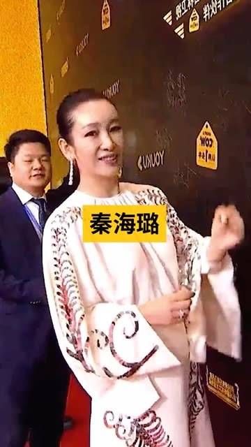 秦海璐与丈夫五年的感情因李湘的介入而告终,最终两人分道扬镳