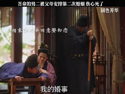 这就是父母口中的对你好，却不考虑孩子的意愿